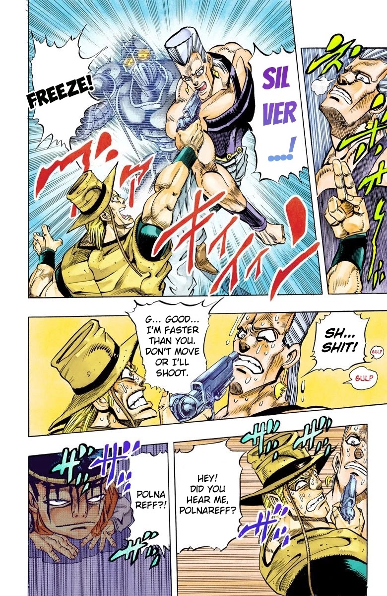 JoJo's Bizarre Adventure Part 3 - Stardust Crusaders (Official Colored) chapter 106 page 6