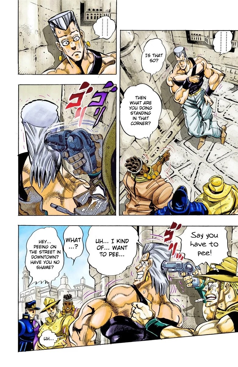 JoJo's Bizarre Adventure Part 3 - Stardust Crusaders (Official Colored) chapter 106 page 9