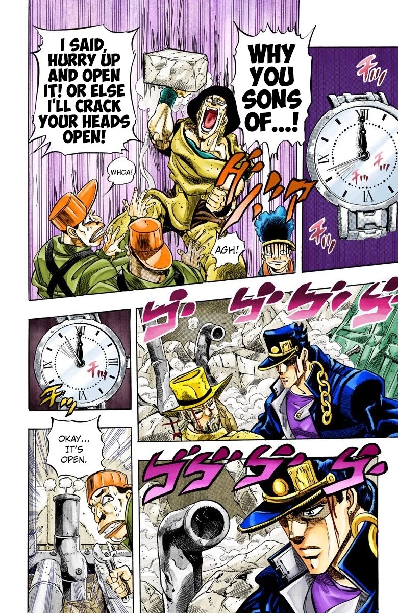 JoJo's Bizarre Adventure Part 3 - Stardust Crusaders (Official Colored) chapter 107 page 20