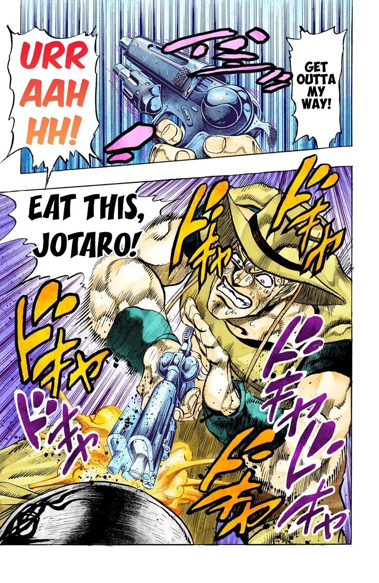 JoJo's Bizarre Adventure Part 3 - Stardust Crusaders (Official Colored) chapter 107 page 21