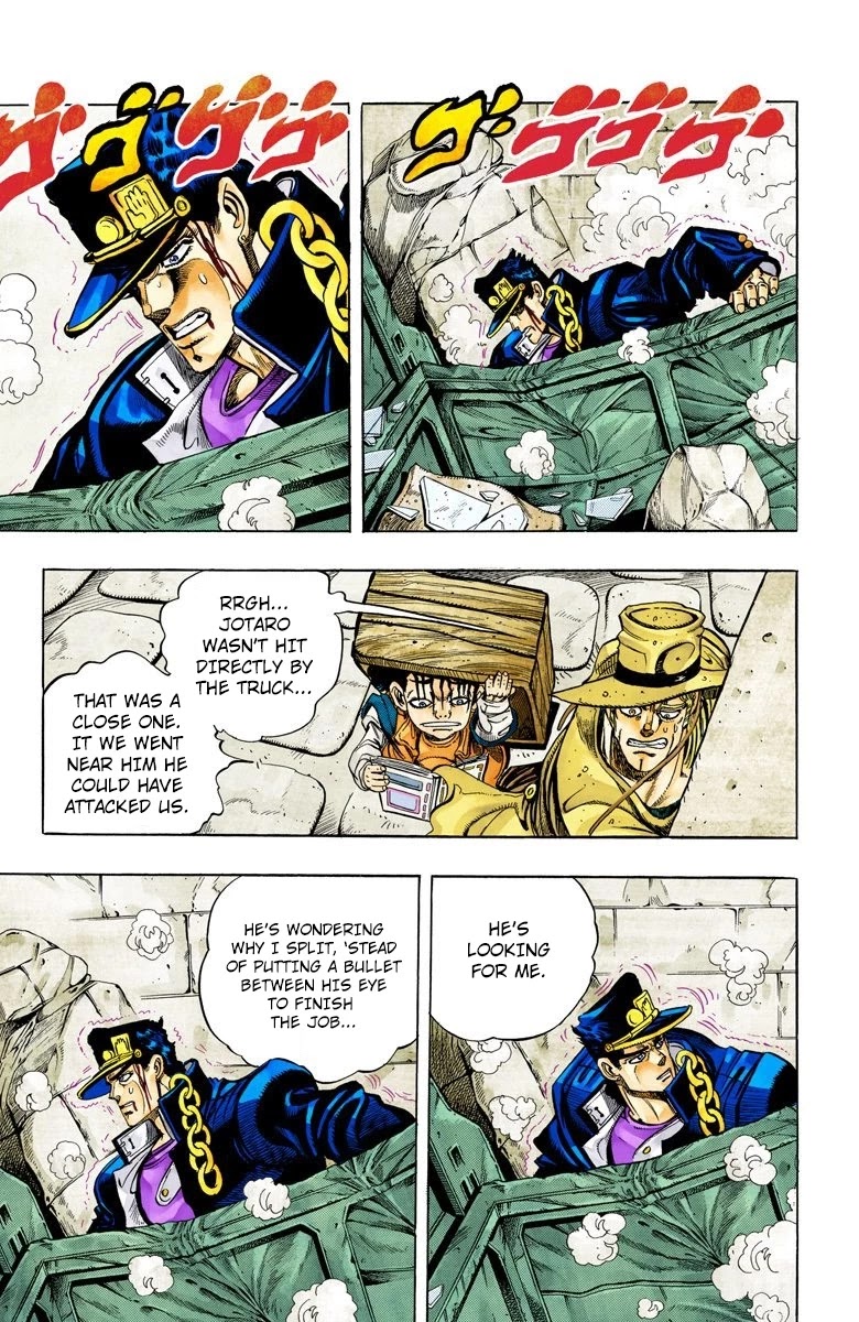 JoJo's Bizarre Adventure Part 3 - Stardust Crusaders (Official Colored) chapter 107 page 5