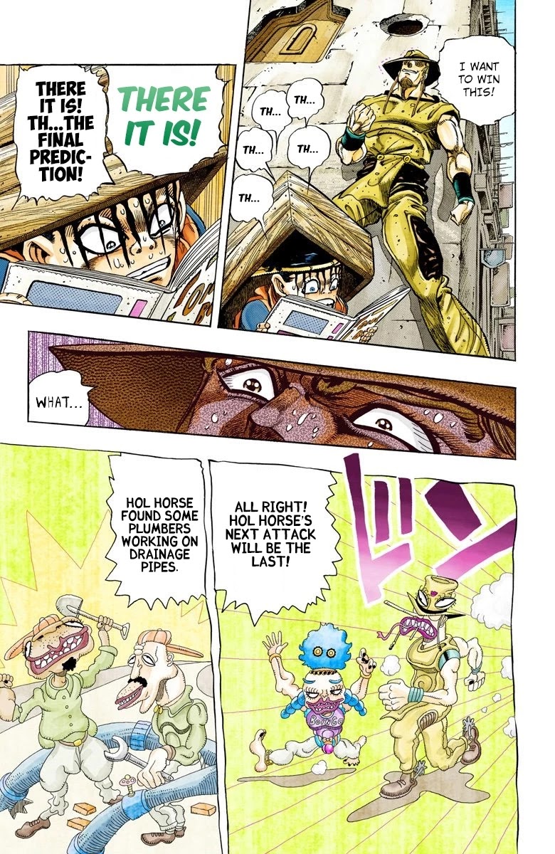 JoJo's Bizarre Adventure Part 3 - Stardust Crusaders (Official Colored) chapter 107 page 7