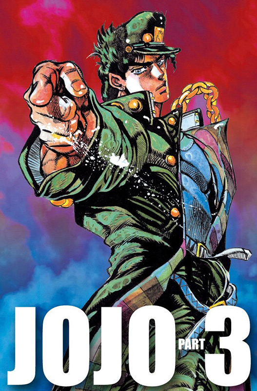 JoJo's Bizarre Adventure Part 3 - Stardust Crusaders (Official Colored) chapter 11 page 1