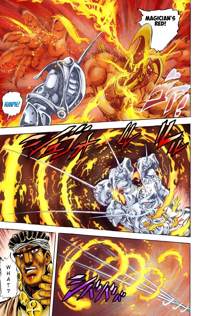 JoJo's Bizarre Adventure Part 3 - Stardust Crusaders (Official Colored) chapter 11 page 18