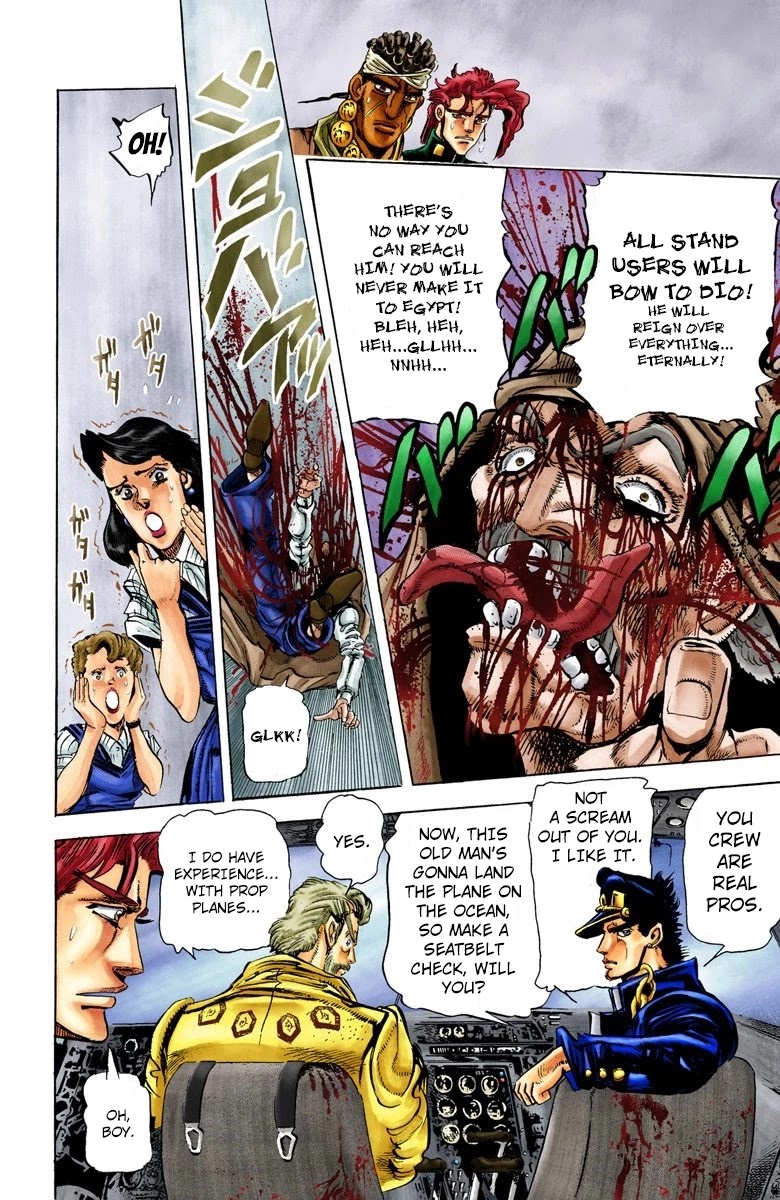 JoJo's Bizarre Adventure Part 3 - Stardust Crusaders (Official Colored) chapter 11 page 7