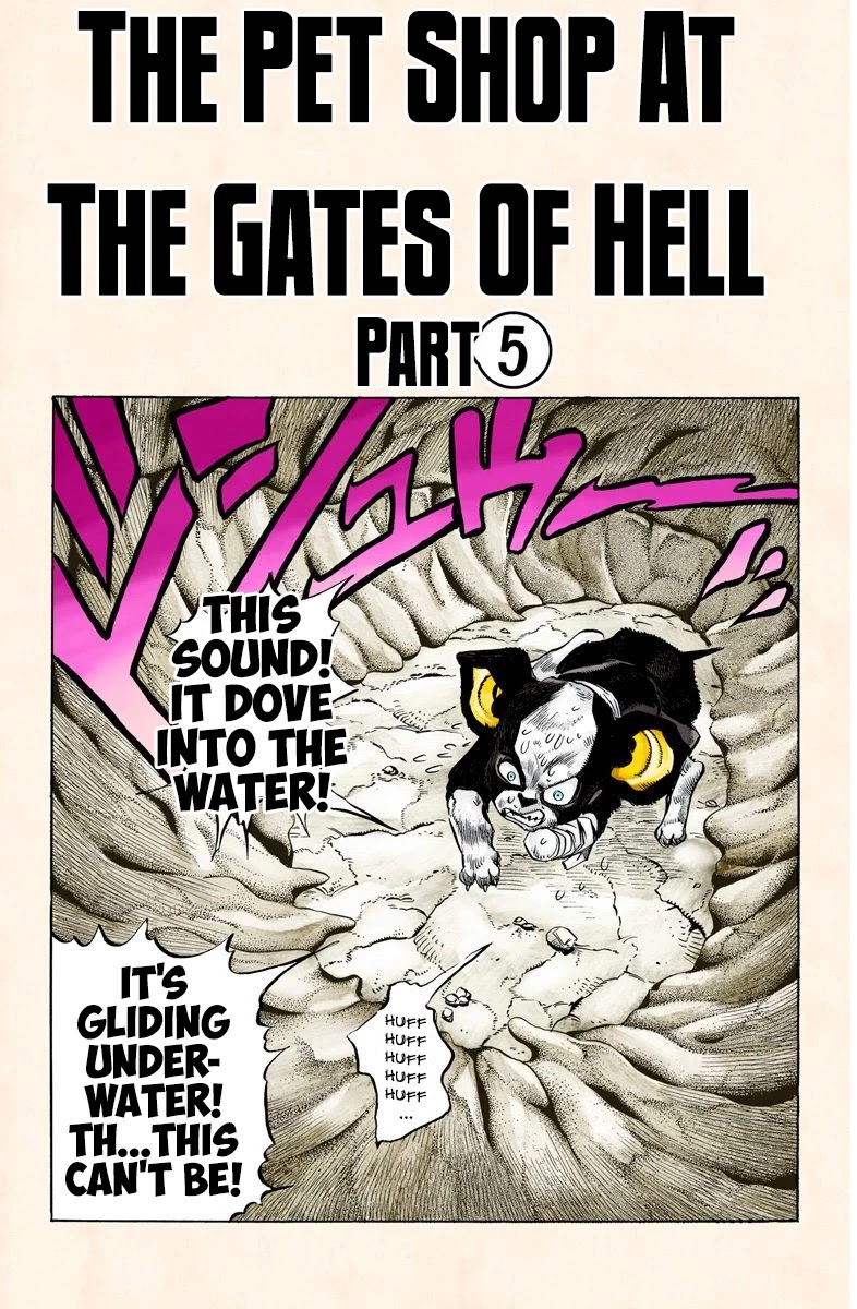 JoJo's Bizarre Adventure Part 3 - Stardust Crusaders (Official Colored) chapter 113 page 1