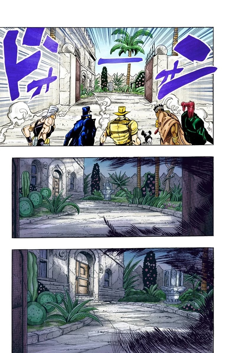 JoJo's Bizarre Adventure Part 3 - Stardust Crusaders (Official Colored) chapter 114 page 13