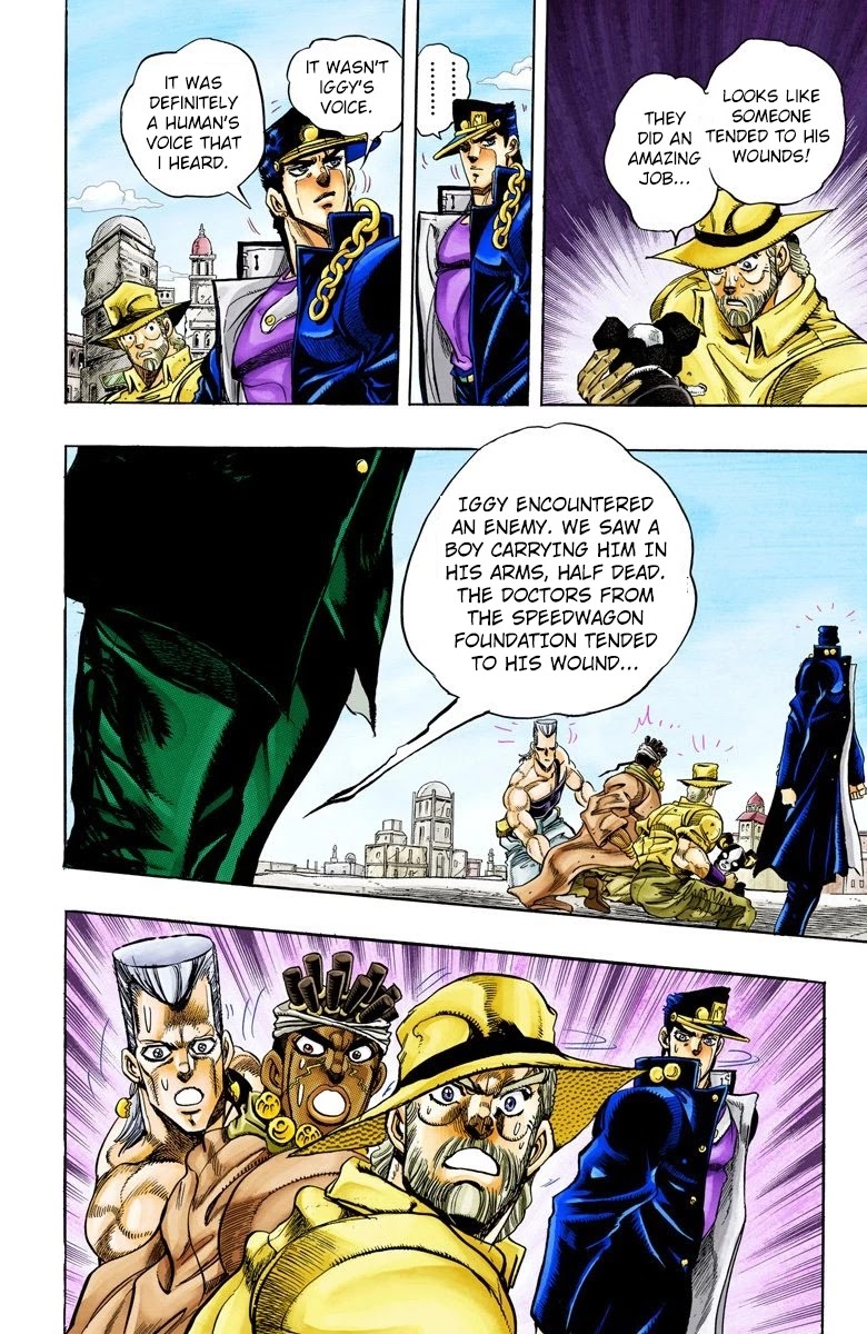 JoJo's Bizarre Adventure Part 3 - Stardust Crusaders (Official Colored) chapter 114 page 4