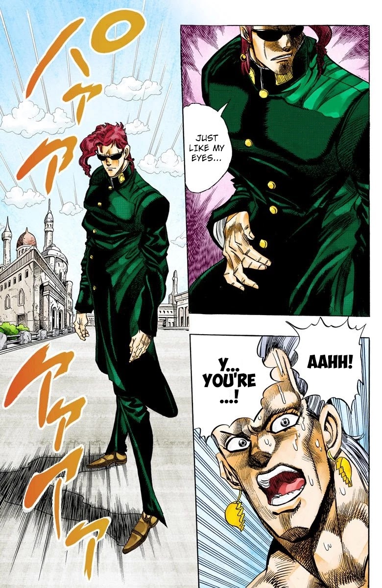 JoJo's Bizarre Adventure Part 3 - Stardust Crusaders (Official Colored) chapter 114 page 5