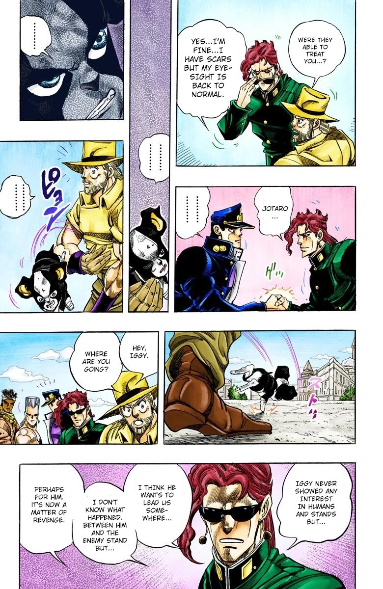 JoJo's Bizarre Adventure Part 3 - Stardust Crusaders (Official Colored) chapter 114 page 7