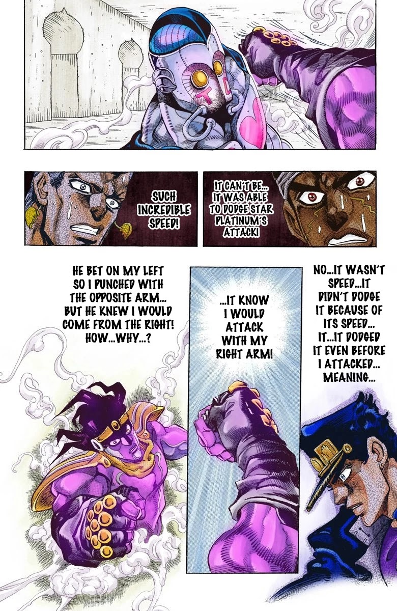 JoJo's Bizarre Adventure Part 3 - Stardust Crusaders (Official Colored) chapter 115 page 13