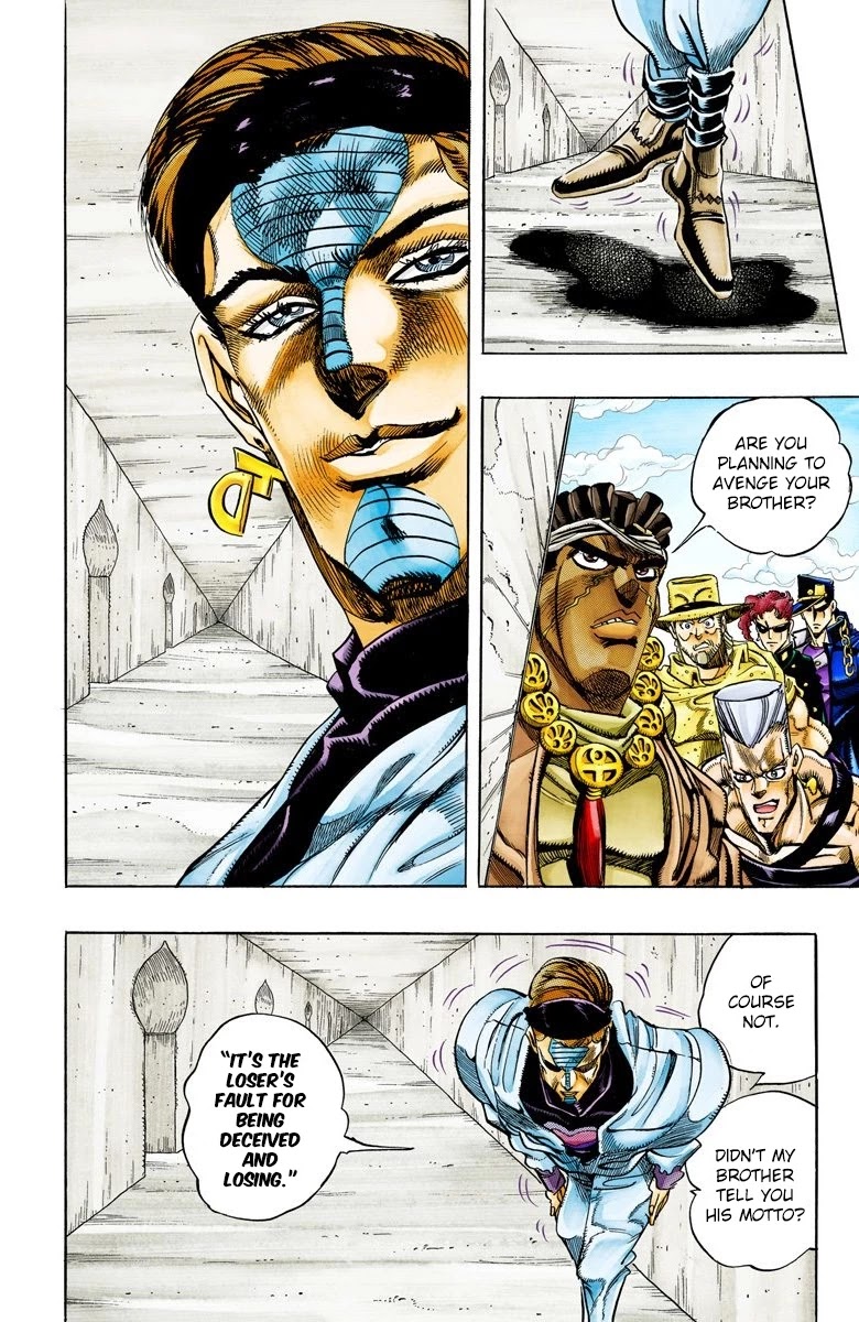 JoJo's Bizarre Adventure Part 3 - Stardust Crusaders (Official Colored) chapter 115 page 3