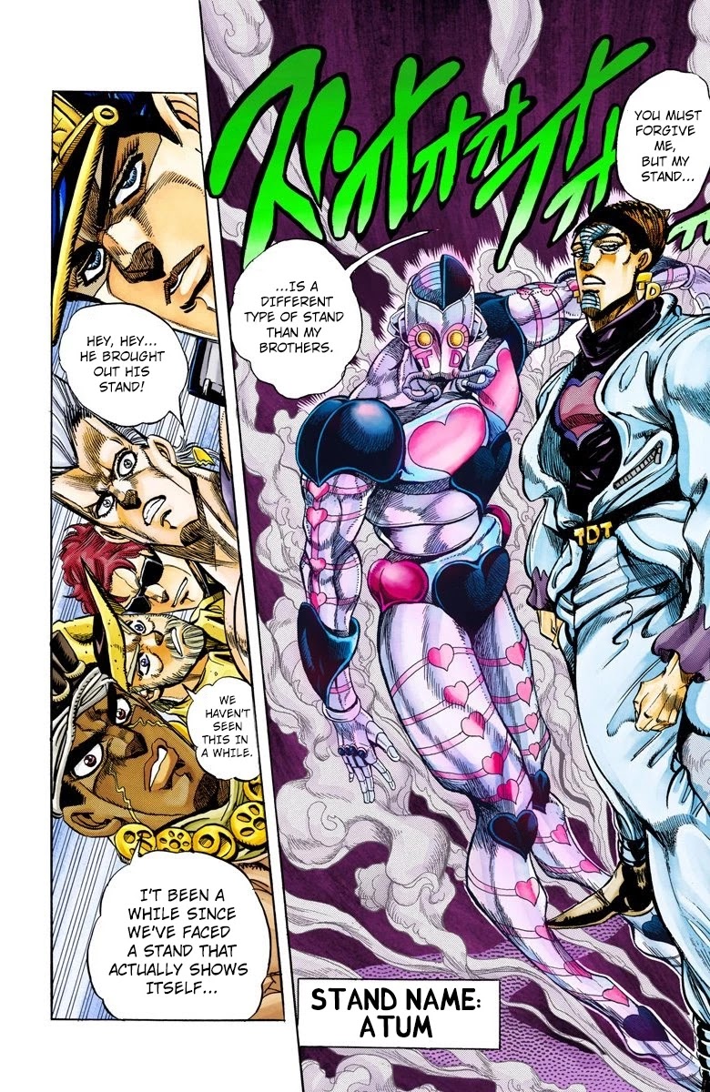 JoJo's Bizarre Adventure Part 3 - Stardust Crusaders (Official Colored) chapter 115 page 7