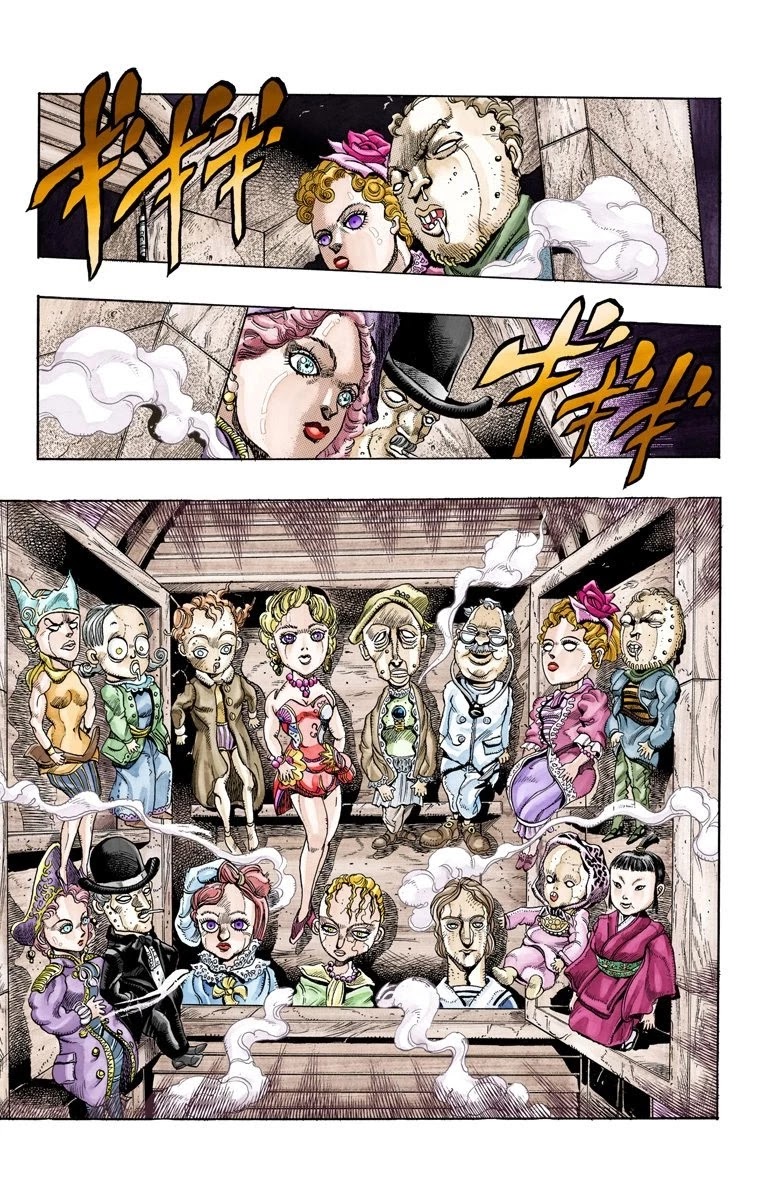 JoJo's Bizarre Adventure Part 3 - Stardust Crusaders (Official Colored) chapter 116 page 10