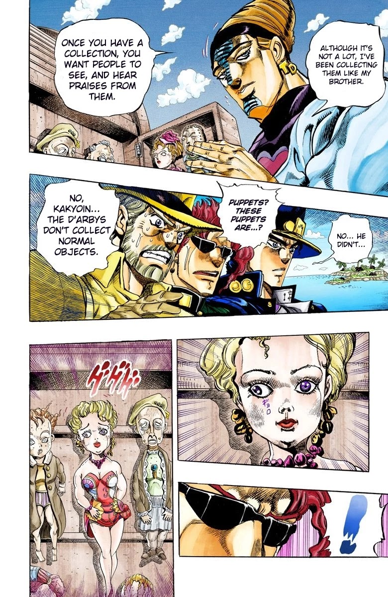 JoJo's Bizarre Adventure Part 3 - Stardust Crusaders (Official Colored) chapter 116 page 11