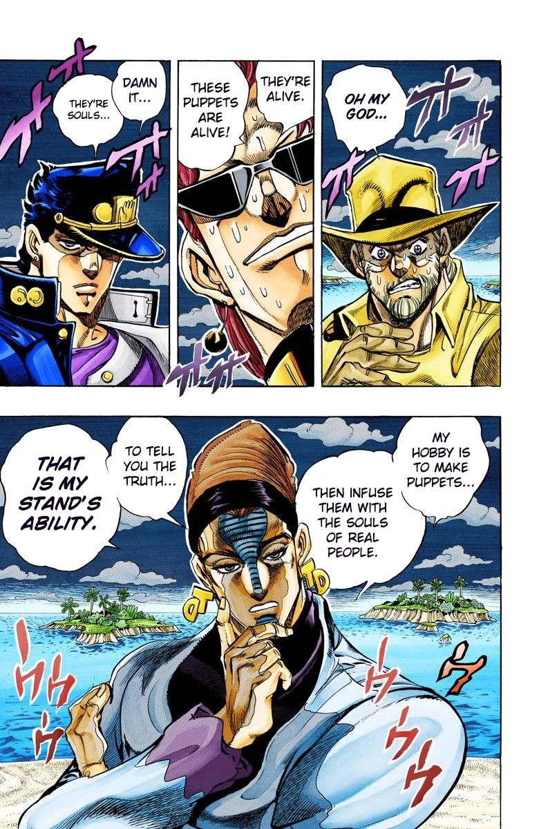 JoJo's Bizarre Adventure Part 3 - Stardust Crusaders (Official Colored) chapter 116 page 14