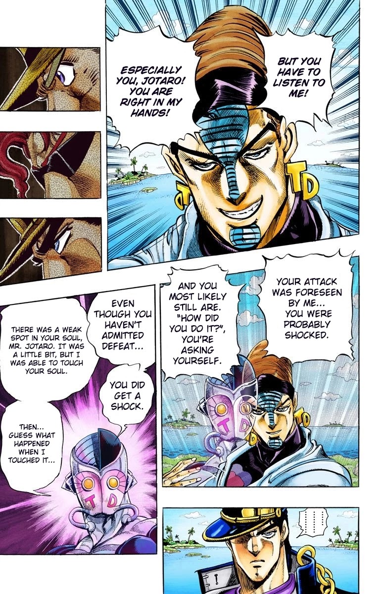JoJo's Bizarre Adventure Part 3 - Stardust Crusaders (Official Colored) chapter 116 page 18