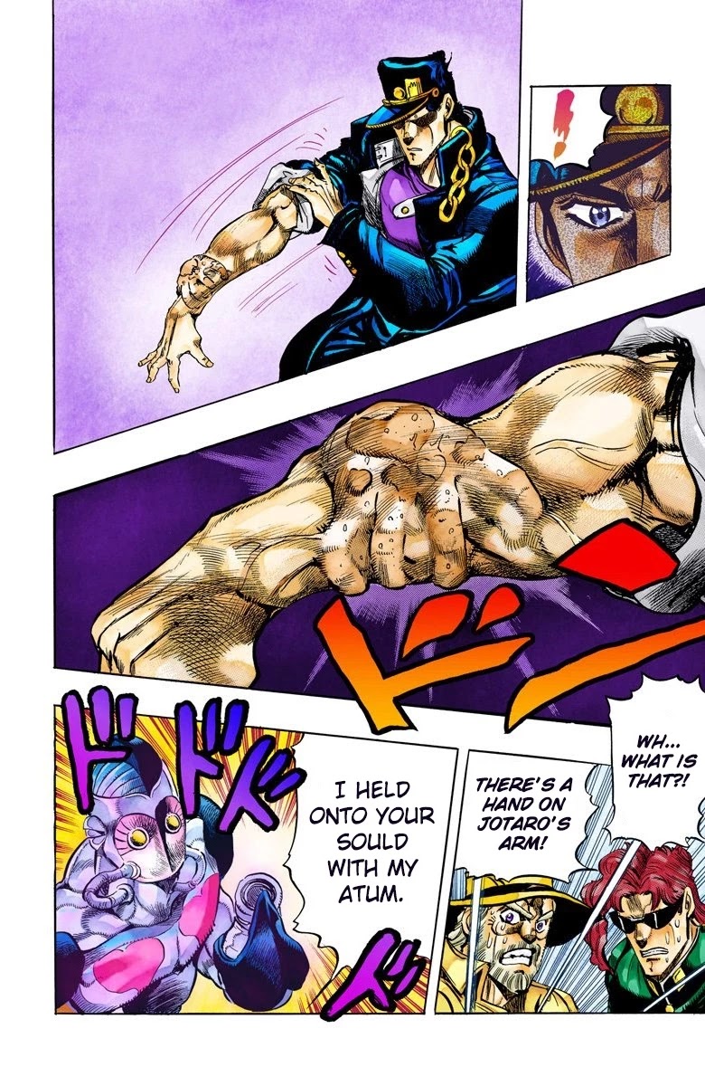 JoJo's Bizarre Adventure Part 3 - Stardust Crusaders (Official Colored) chapter 116 page 19
