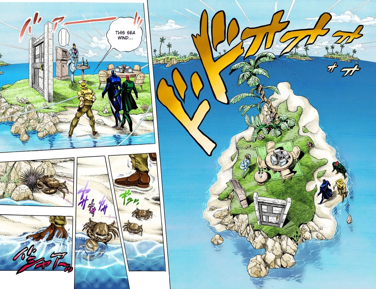 JoJo's Bizarre Adventure Part 3 - Stardust Crusaders (Official Colored) chapter 116 page 4