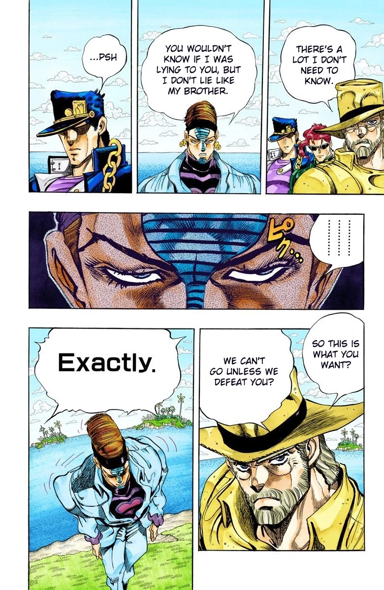 JoJo's Bizarre Adventure Part 3 - Stardust Crusaders (Official Colored) chapter 116 page 7