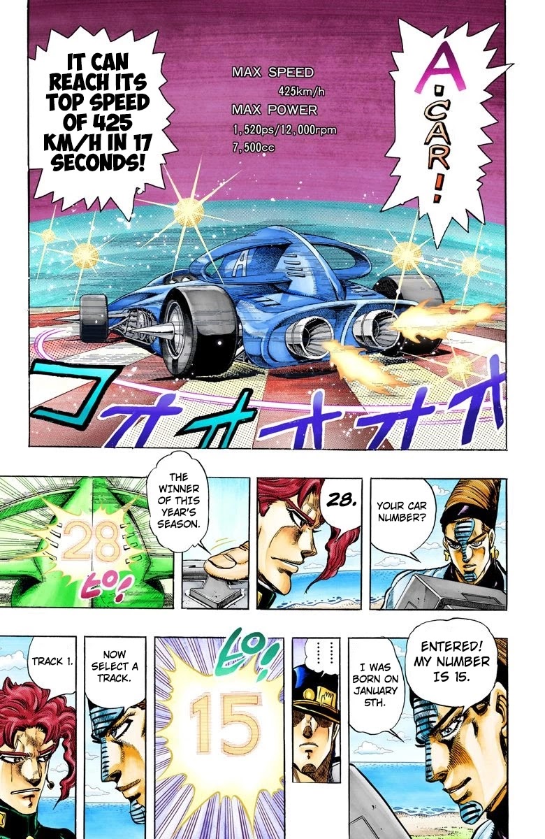 JoJo's Bizarre Adventure Part 3 - Stardust Crusaders (Official Colored) chapter 117 page 12