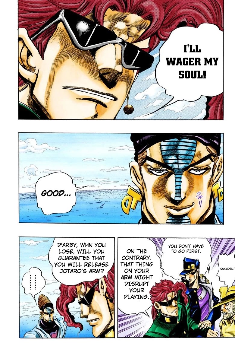 JoJo's Bizarre Adventure Part 3 - Stardust Crusaders (Official Colored) chapter 117 page 7