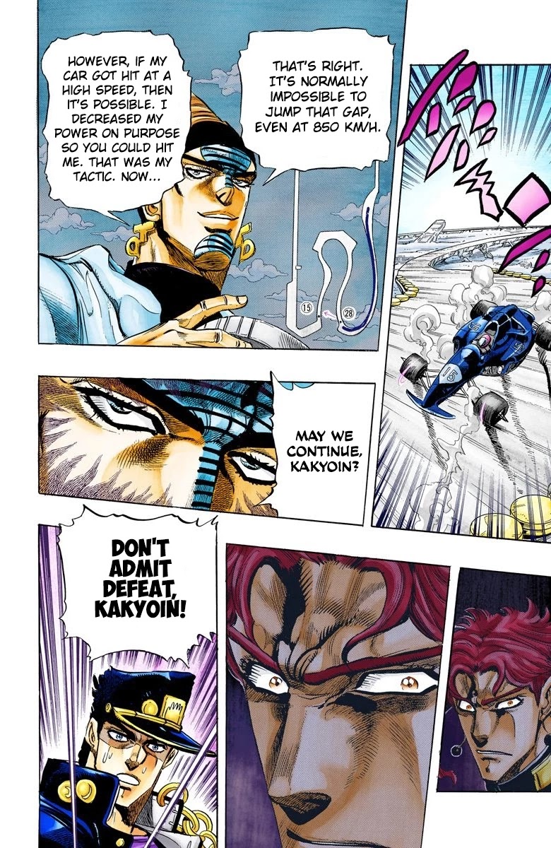 JoJo's Bizarre Adventure Part 3 - Stardust Crusaders (Official Colored) chapter 119 page 18