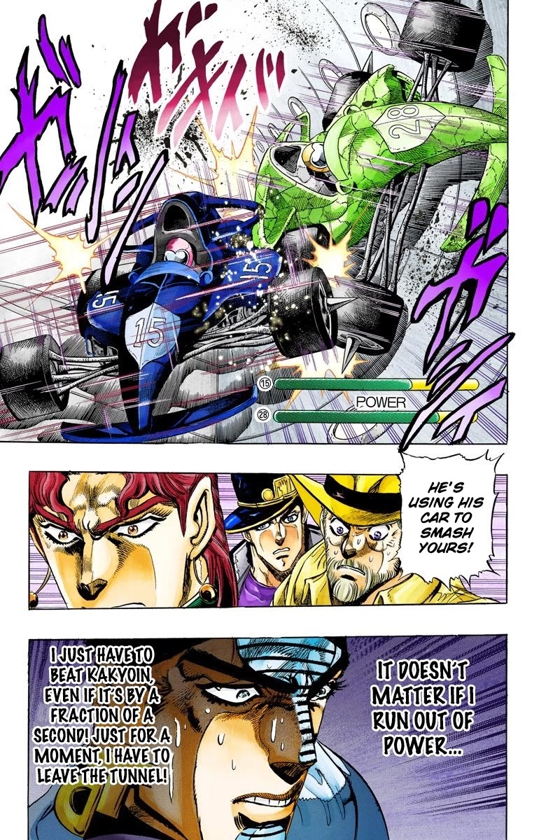 JoJo's Bizarre Adventure Part 3 - Stardust Crusaders (Official Colored) chapter 119 page 4
