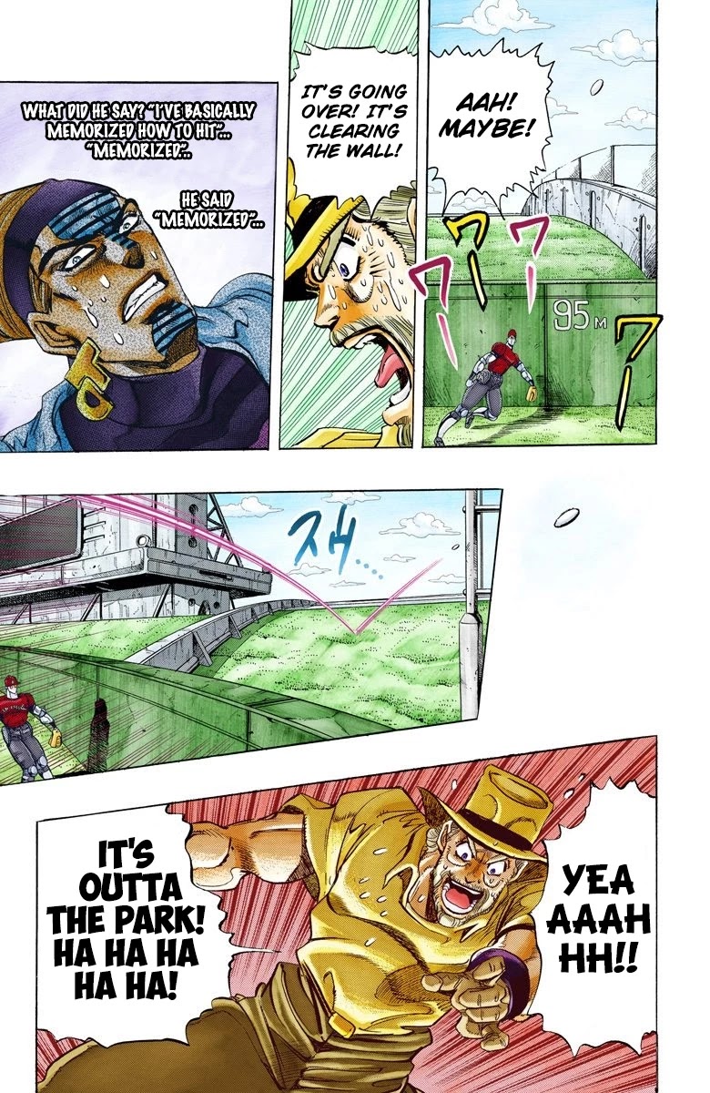 JoJo's Bizarre Adventure Part 3 - Stardust Crusaders (Official Colored) chapter 121 page 16