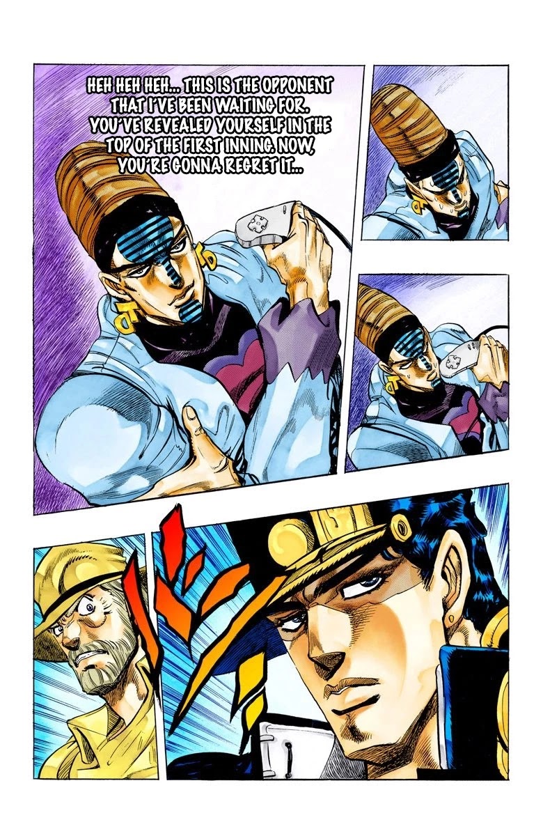 JoJo's Bizarre Adventure Part 3 - Stardust Crusaders (Official Colored) chapter 121 page 19