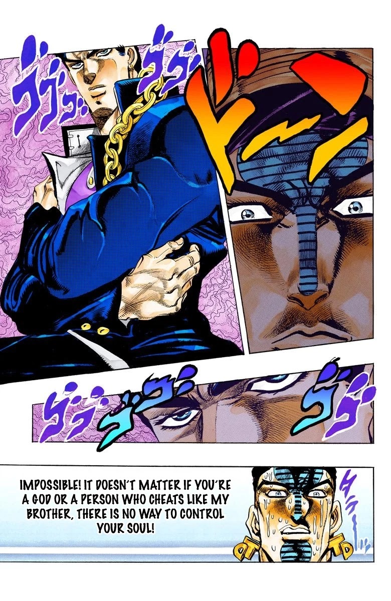 JoJo's Bizarre Adventure Part 3 - Stardust Crusaders (Official Colored) chapter 123 page 15