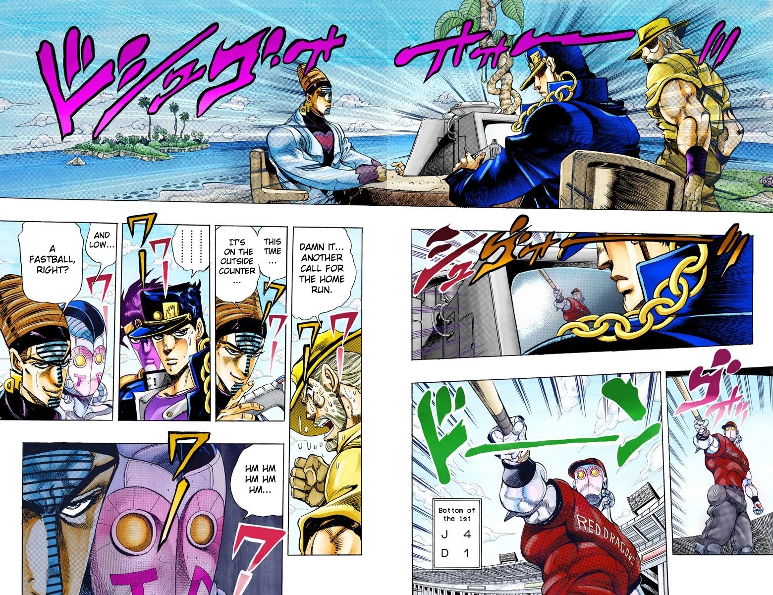 JoJo's Bizarre Adventure Part 3 - Stardust Crusaders (Official Colored) chapter 123 page 3