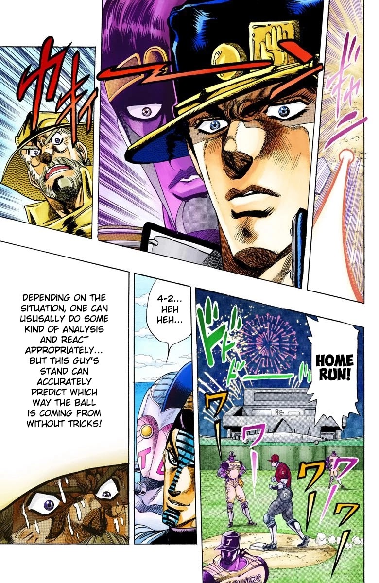 JoJo's Bizarre Adventure Part 3 - Stardust Crusaders (Official Colored) chapter 123 page 5