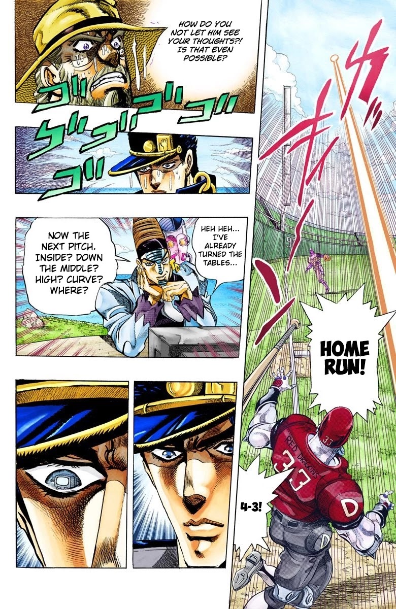 JoJo's Bizarre Adventure Part 3 - Stardust Crusaders (Official Colored) chapter 123 page 6