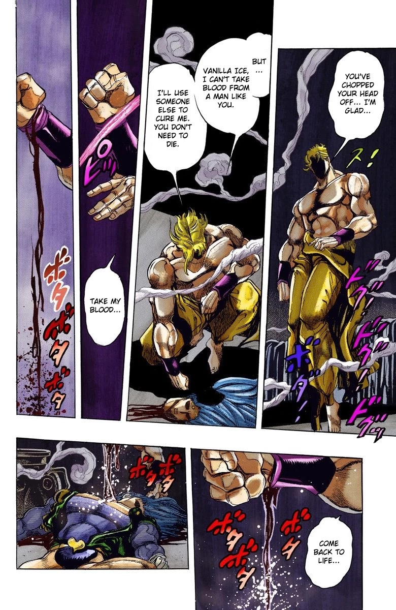 JoJo's Bizarre Adventure Part 3 - Stardust Crusaders (Official Colored) chapter 125 page 15