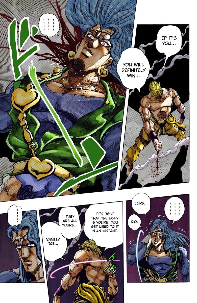 JoJo's Bizarre Adventure Part 3 - Stardust Crusaders (Official Colored) chapter 125 page 16