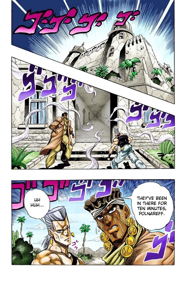 JoJo's Bizarre Adventure Part 3 - Stardust Crusaders (Official Colored) chapter 125 page 21