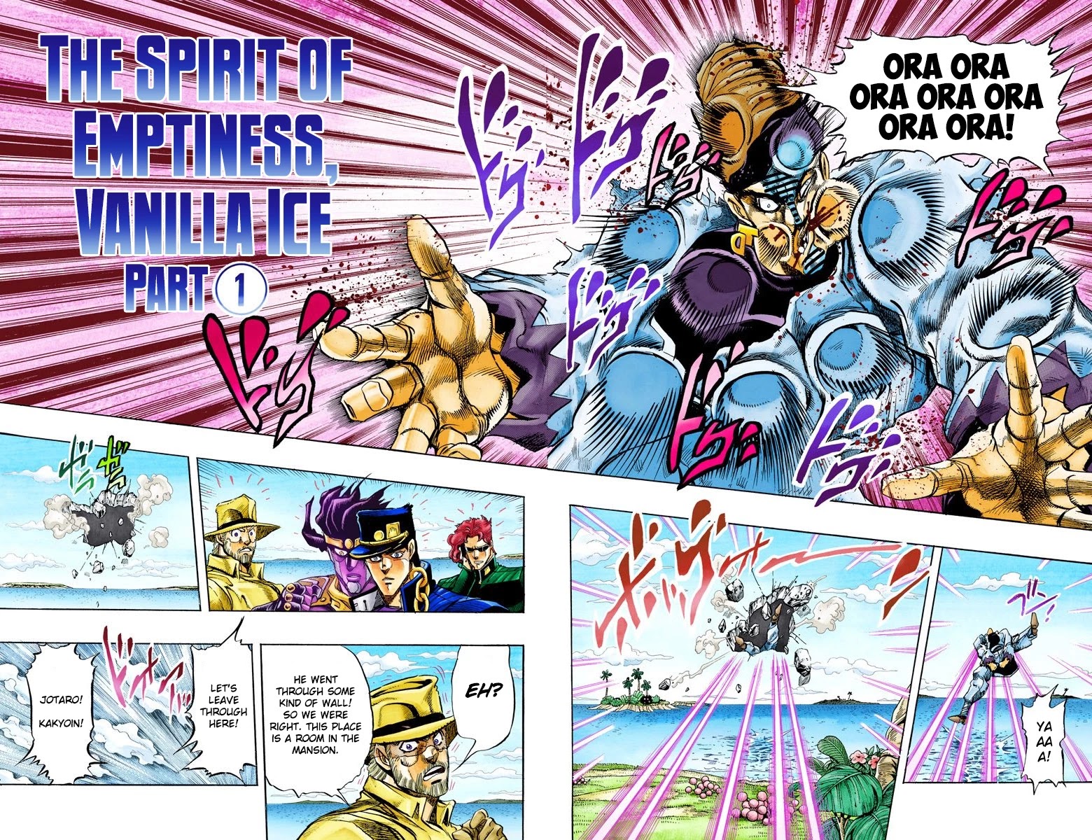 JoJo's Bizarre Adventure Part 3 - Stardust Crusaders (Official Colored) chapter 125 page 4