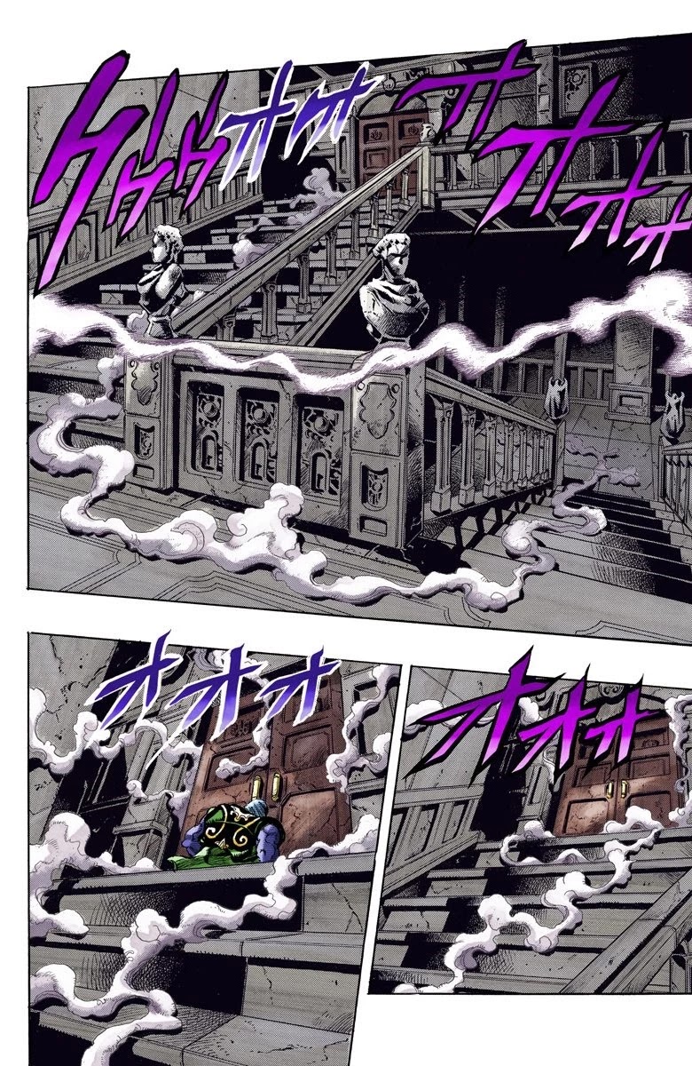 JoJo's Bizarre Adventure Part 3 - Stardust Crusaders (Official Colored) chapter 125 page 5