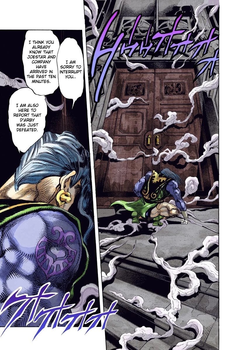 JoJo's Bizarre Adventure Part 3 - Stardust Crusaders (Official Colored) chapter 125 page 6
