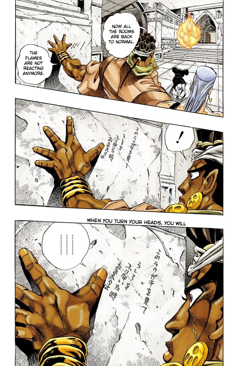JoJo's Bizarre Adventure Part 3 - Stardust Crusaders (Official Colored) chapter 126 page 13