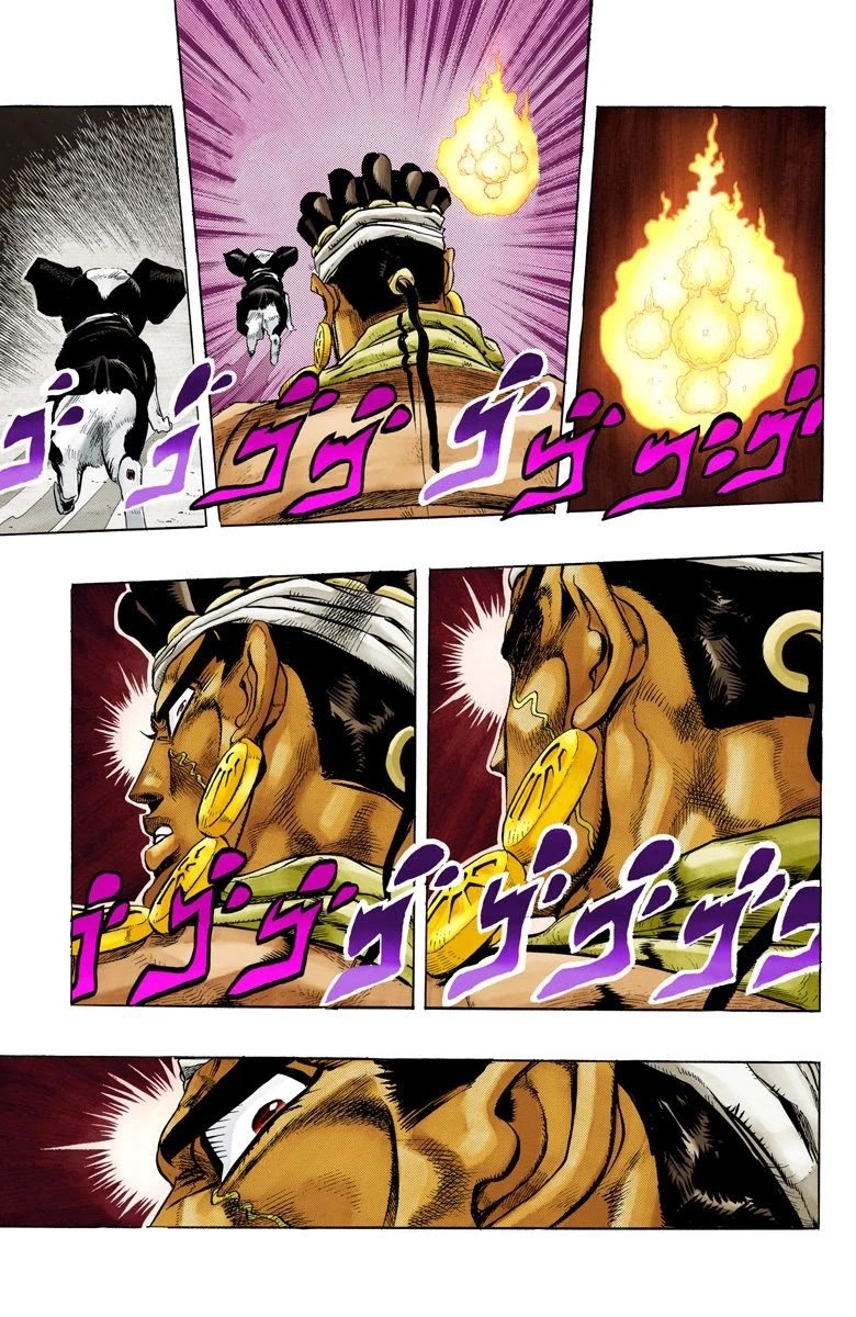 JoJo's Bizarre Adventure Part 3 - Stardust Crusaders (Official Colored) chapter 126 page 16