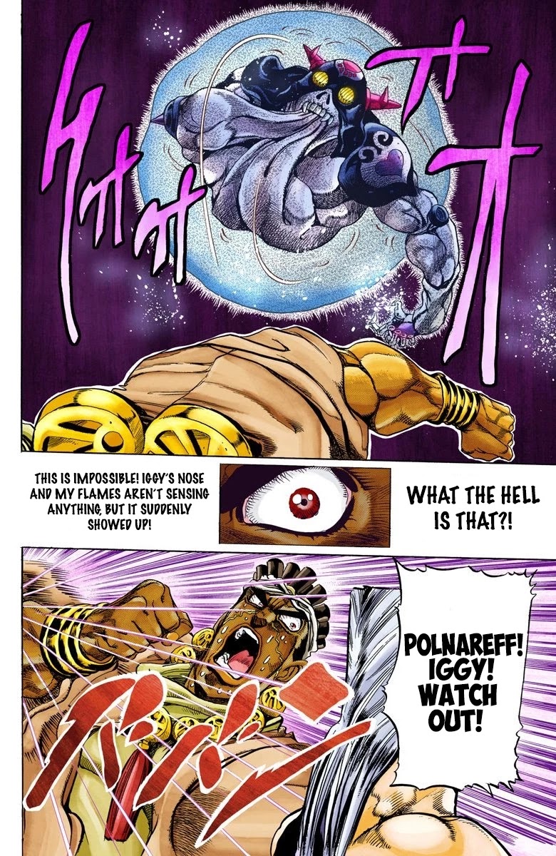 JoJo's Bizarre Adventure Part 3 - Stardust Crusaders (Official Colored) chapter 126 page 17