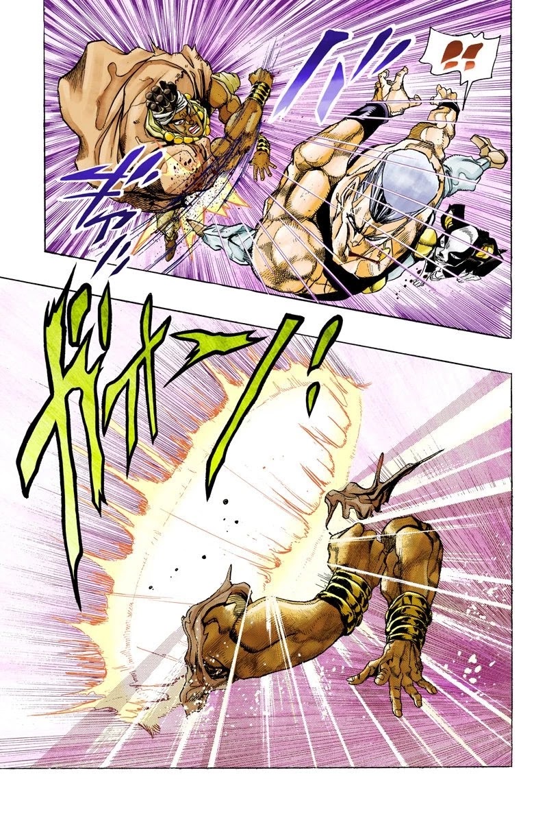 JoJo's Bizarre Adventure Part 3 - Stardust Crusaders (Official Colored) chapter 126 page 18