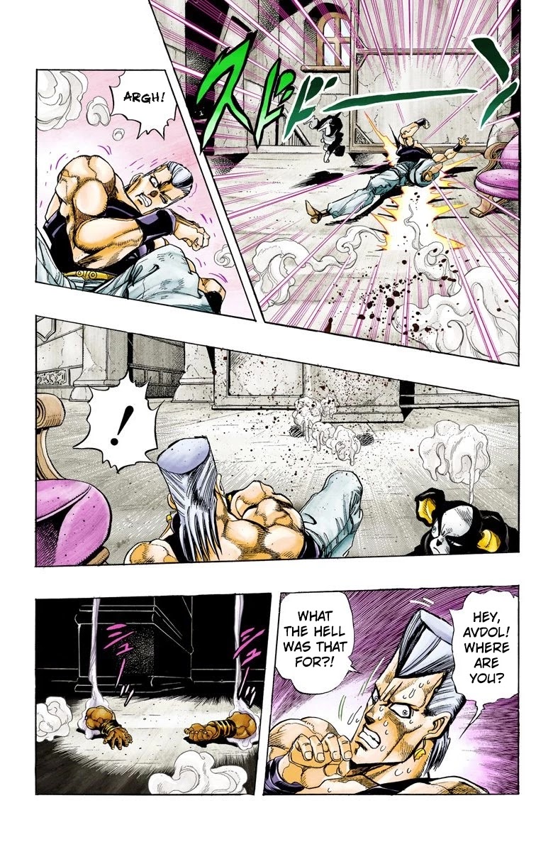 JoJo's Bizarre Adventure Part 3 - Stardust Crusaders (Official Colored) chapter 126 page 19
