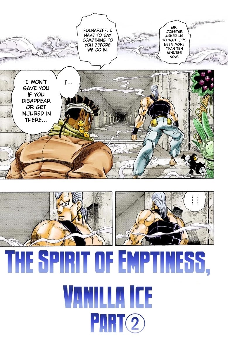 JoJo's Bizarre Adventure Part 3 - Stardust Crusaders (Official Colored) chapter 126 page 2