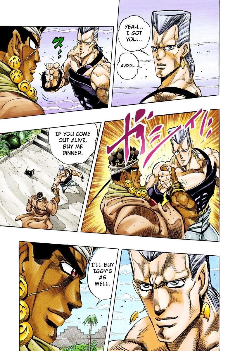 JoJo's Bizarre Adventure Part 3 - Stardust Crusaders (Official Colored) chapter 126 page 4