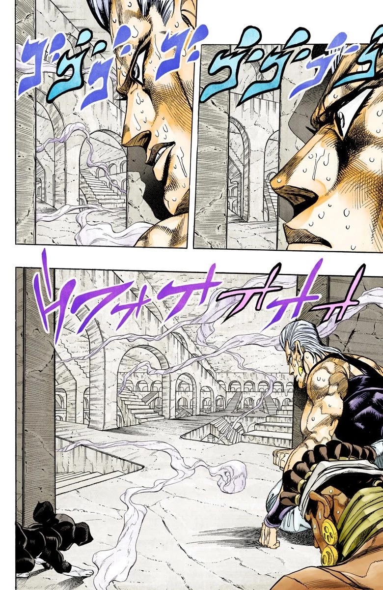 JoJo's Bizarre Adventure Part 3 - Stardust Crusaders (Official Colored) chapter 126 page 7