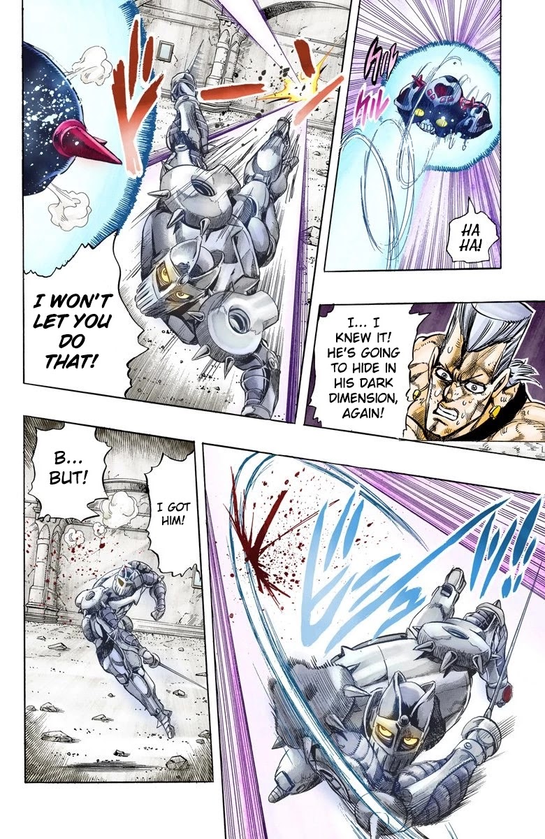 JoJo's Bizarre Adventure Part 3 - Stardust Crusaders (Official Colored) chapter 130 page 11