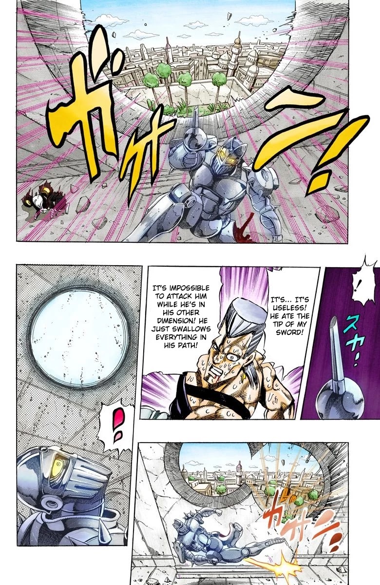 JoJo's Bizarre Adventure Part 3 - Stardust Crusaders (Official Colored) chapter 130 page 15